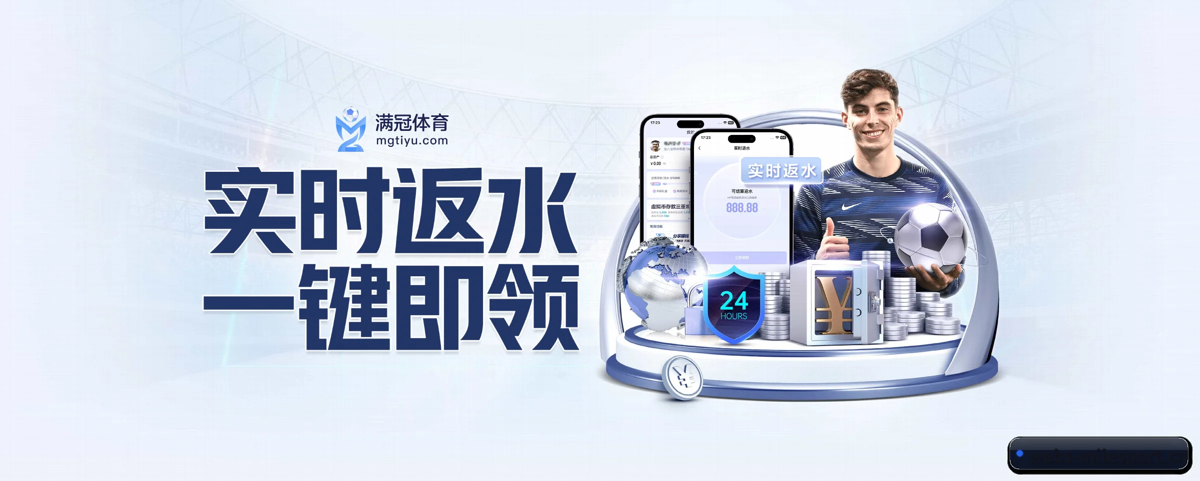 AI 革新 - AI 与大数据深度融合,为用户提供个性化的智能服务。